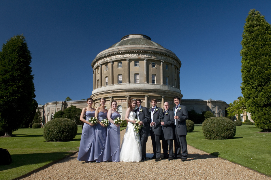 Ixworth House
